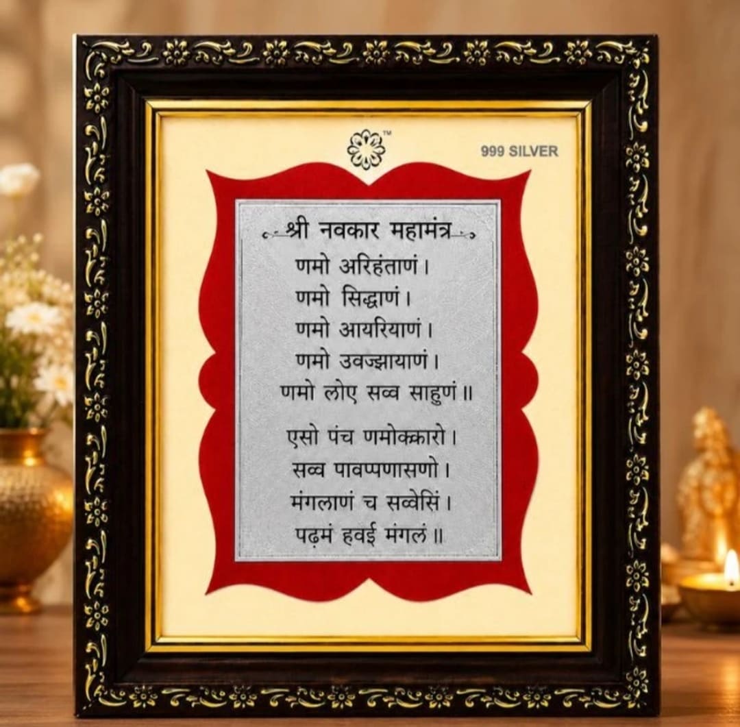 Shubh Labh Acrylic